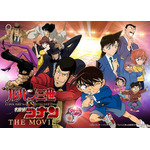 「ルパン三世vs名探偵コナン」＆「vs怪盗キッド」も無料放送！7月の「日曜アニメ劇場」【BS12】 画像