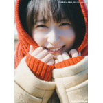 　「花岩香奈 1st写真集」先行カット