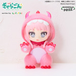 きゃらごん　MyGO!!!!!
