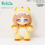 きゃらごん　MyGO!!!!!