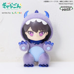 きゃらごん　MyGO!!!!!