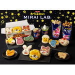 たべっ子どうぶつ MIRAI LAB. ~星降るキラリウム~