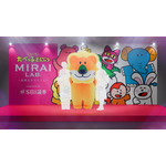 たべっ子どうぶつ MIRAI LAB. ~星降るキラリウム~