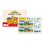 たべっ子どうぶつ MIRAI LAB. ~星降るキラリウム~