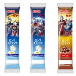 歴代ウルトラマンが集結！ フジパン×ウルトラマンシリーズのコラボが再び！ ロングスティックのコラボパッケージ登場 画像