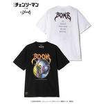 Bomb T-Shirt