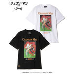 Chainsaw Man T-Shirt