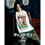 Chainsaw Man T-Shirt