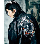 Chainsaw Man ＆ Beam Jacket