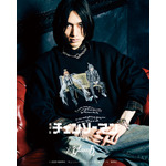 Aki ＆ Angel Devil Sweat