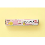 「ポケモンデザイン NEWクレラップ ミニ 50m」