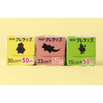 「ポケモンデザイン NEWクレラップ」