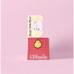 「ポケモンデザイン Rakucho（ラクッチョ） クッキングシート L 5ｍ」