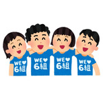 「“Tシャツ”が印象的なキャラといえば？」