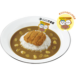 ココイチ×映画ちいかわ オリジナル島カレー
