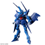 「HG 1/144 ハンブラビ(GQ)」