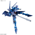 「HG 1/144 ハンブラビ(GQ)」