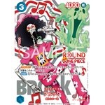 ONE PIECEカードゲーム -ROUND1 プロモーションパック-