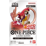 ONE PIECEカードゲーム -ROUND1 プロモーションパック-