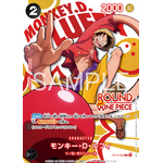 ONE PIECEカードゲーム -ROUND1 プロモーションパック-
