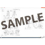 「『機動新世紀ガンダムX』 記録全集 A.W. 30th Chronicle」商品情報