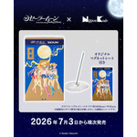 「『美少女戦士セーラームーン』×青雲 香りのインセンス（お線香） セーラー5戦士」