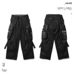 Gas Mask Cargo Pants