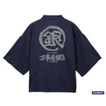 万事屋銀ちゃん「銀」マーク 甚平