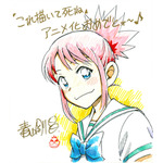 「これ描いて死ね」