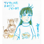 「これ描いて死ね」