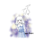 「これ描いて死ね」
