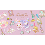 Sanrio characters Exhibition Hotel Floria Tokyo（ホテルフローリア トーキョー）