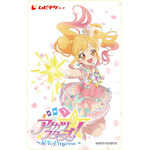『アイカツスターズ! ~星々のProgress~』ムビチケ前売り券
