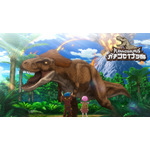 「プラノサウルス ガチコセイブツ部」