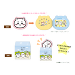 限定版 ちいかわ図書カード