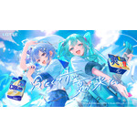 星街すいせい＆初音ミクのデュエットでキタニタツヤ「青のすみか」を熱唱！ クーリッシュ×爽のTVCMに出演 画像