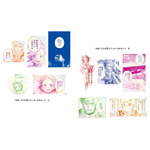 GOE＋5!!名言ステッカー5点セットA/B　　　　　　　　　1,000円(税込)