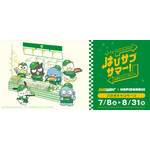 「サンリオ」“はぴだんぶい”がサブウェイと初コラボ！ 店員姿のポチャッコ、ばつ丸たちが可愛い限定オリジナルグッズがもらえる！ 画像