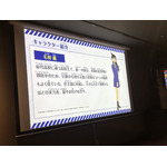 リアル脱出ゲームとのコラボ「疾風の追走(ハイウェイ)からの脱出」