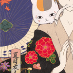 「夏目友人帳浮世絵『秋風和傘模様』」部分アップ