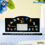 「一番くじ Pokemon 30th ANNIVERSARY vol.2」　A賞：30周年記念アクリル万年カレンダー　使用イメージ