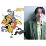 薬売り 乾の剣／新木宏典