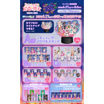 「君のことが大大大大大好きな100人の彼女 WEBくじ第3弾『DokiDoki ナイトプール 1st.』」　2026年6月27日より発売