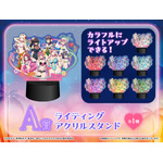 「君のことが大大大大大好きな100人の彼女 WEBくじ第3弾『DokiDoki ナイトプール 1st.』」　A賞：ライティングアクリルスタンド