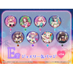 「君のことが大大大大大好きな100人の彼女 WEBくじ第3弾『DokiDoki ナイトプール 1st.』」　E賞：ジュエリー缶バッジ（全8種）