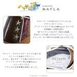 MAYLA「ヘタリア World★Stars アイコニック シューズオブジェ ブーティ」全3種が登場
