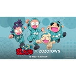 アニメ「忍たま乱太郎」× ZOZOTOWN