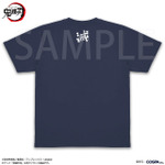 冨岡義勇 ドライTシャツ