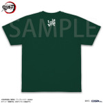 竈門炭治郎 ドライTシャツ
