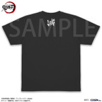 竈門炭治郎 ドライTシャツ